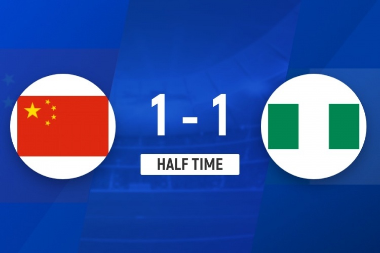 U17国足半场1-1尼日利亚：张君豪爆射回应塞缪尔头球