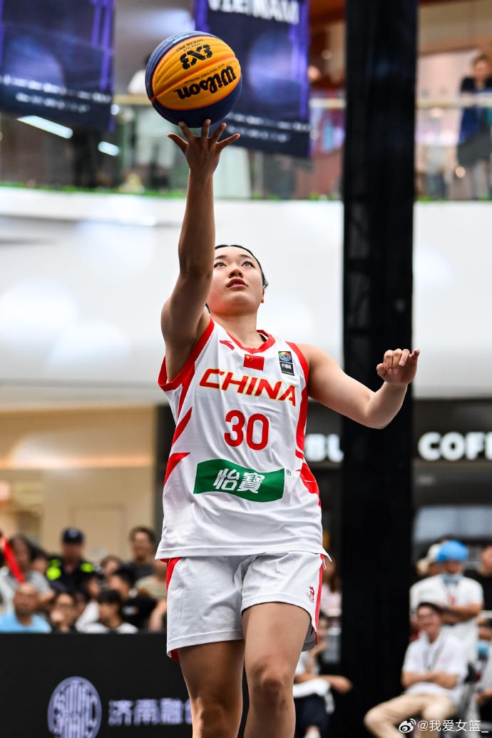 FIBA3x3济南站 中国女队与北京队携手晋级八强