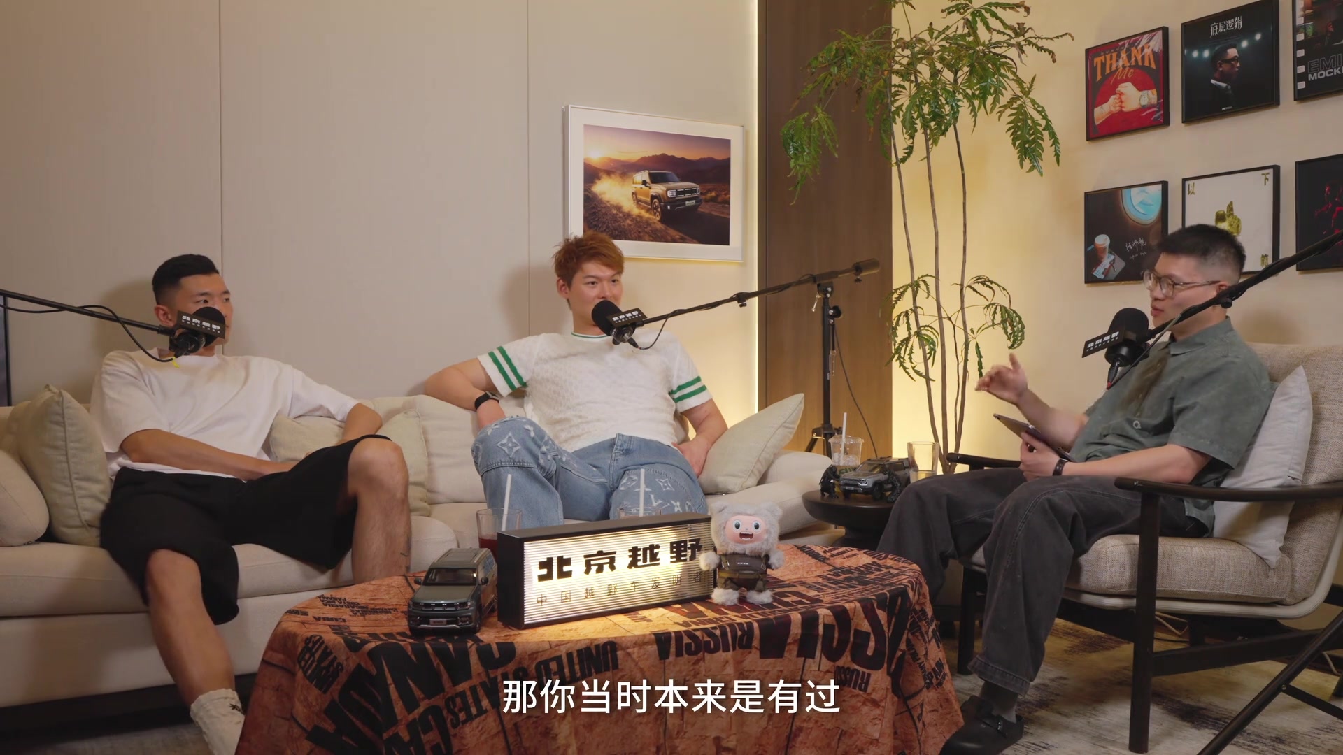 陈林坚亲承离闽内幕：受伤后福建开不出高薪，山东成新下家