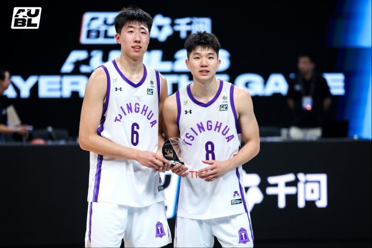 2026AUBL清华86-71轻取早稻田锁定A组第一 杨凯文21+17石奎5记三分