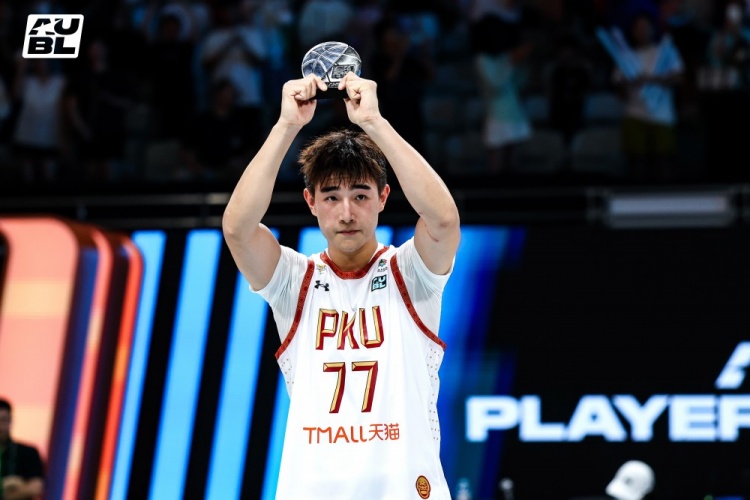 李东奇21分熊俊杰两罚准绝杀 北大83-82逆转延世夺C组第一