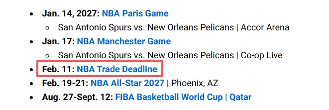 交易截止日敲定：正月初七凌晨4点，NBA各队仅一周续约窗口