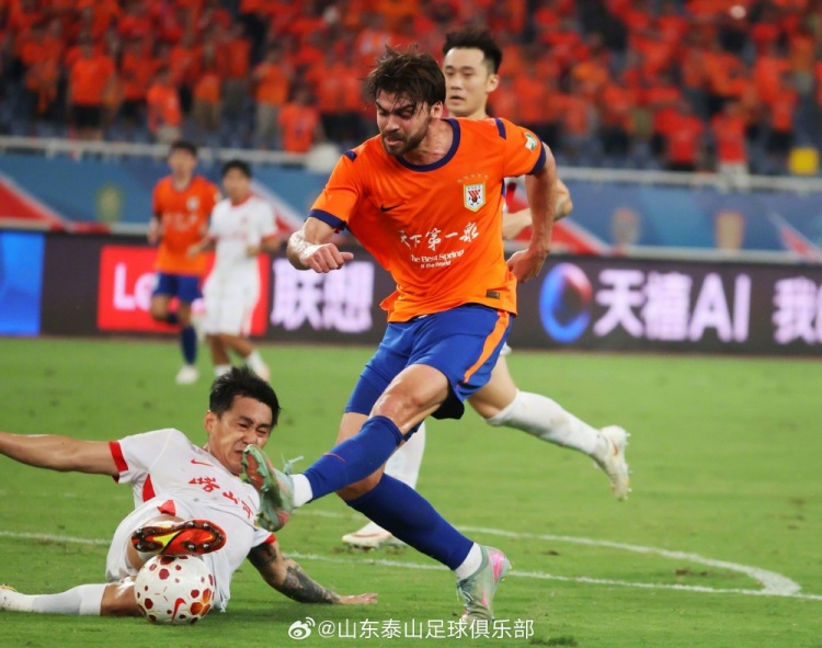 山东泰山主场3-1青岛海牛，齐鲁德比全取三分