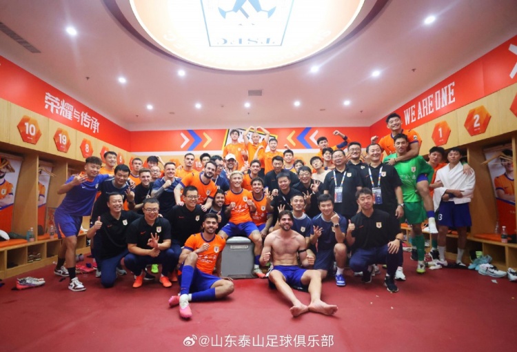 山东泰山主场3-1青岛海牛，齐鲁德比全取三分