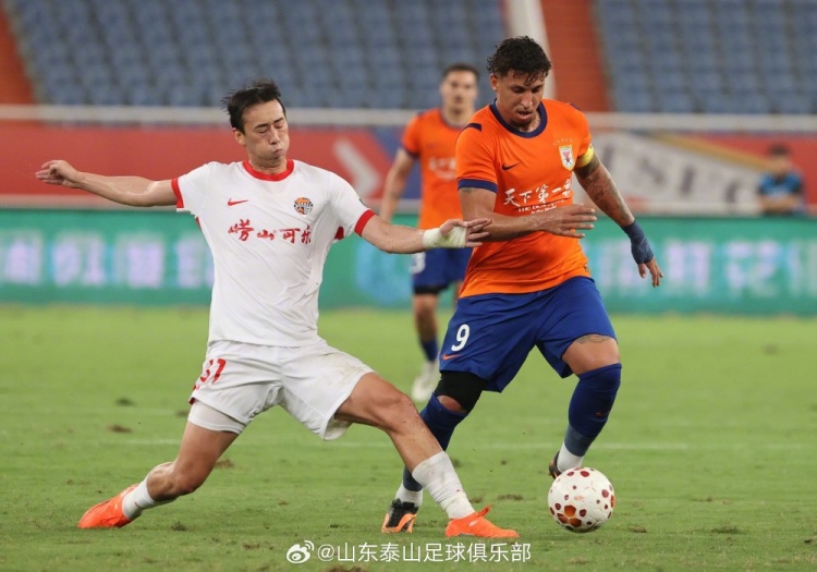 山东泰山主场3-1青岛海牛，齐鲁德比全取三分