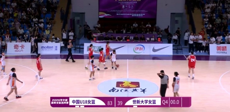 中国U18女篮83-39大胜世新大学 全队12人均有得分入账 中国U18女篮83-39大胜世新大学 全队12人均有得分入账