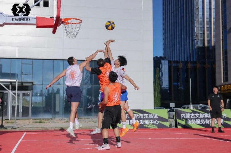 FIBA Open 3×3东胜分站战罢 黑色闪电与海底小纵队分获组别冠军