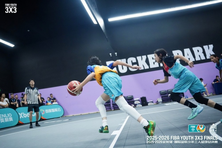 金华FIBA少年三人篮球总决赛决出六组别冠军 刘子伊获柏林观摩资格