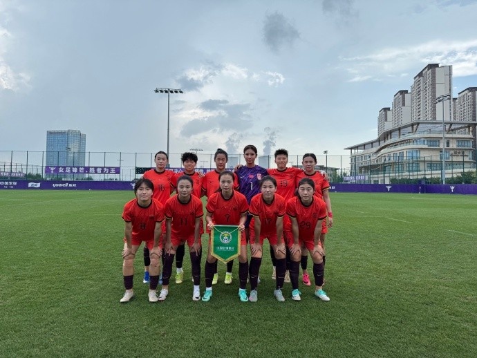 U20女足热身赛9比0大连 四将梅开二度或独中两元