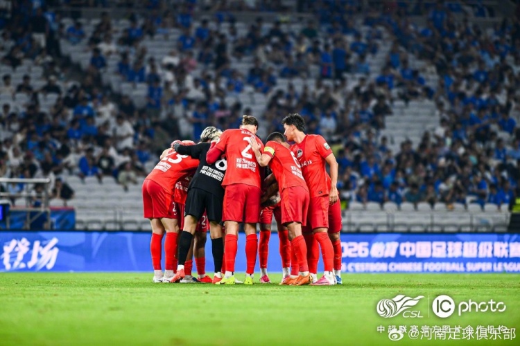 钟义浩补射难救主 河南客场1-4负申花