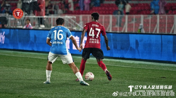 姜至鹏角球绝杀 辽宁铁人1-2负深圳新鹏城