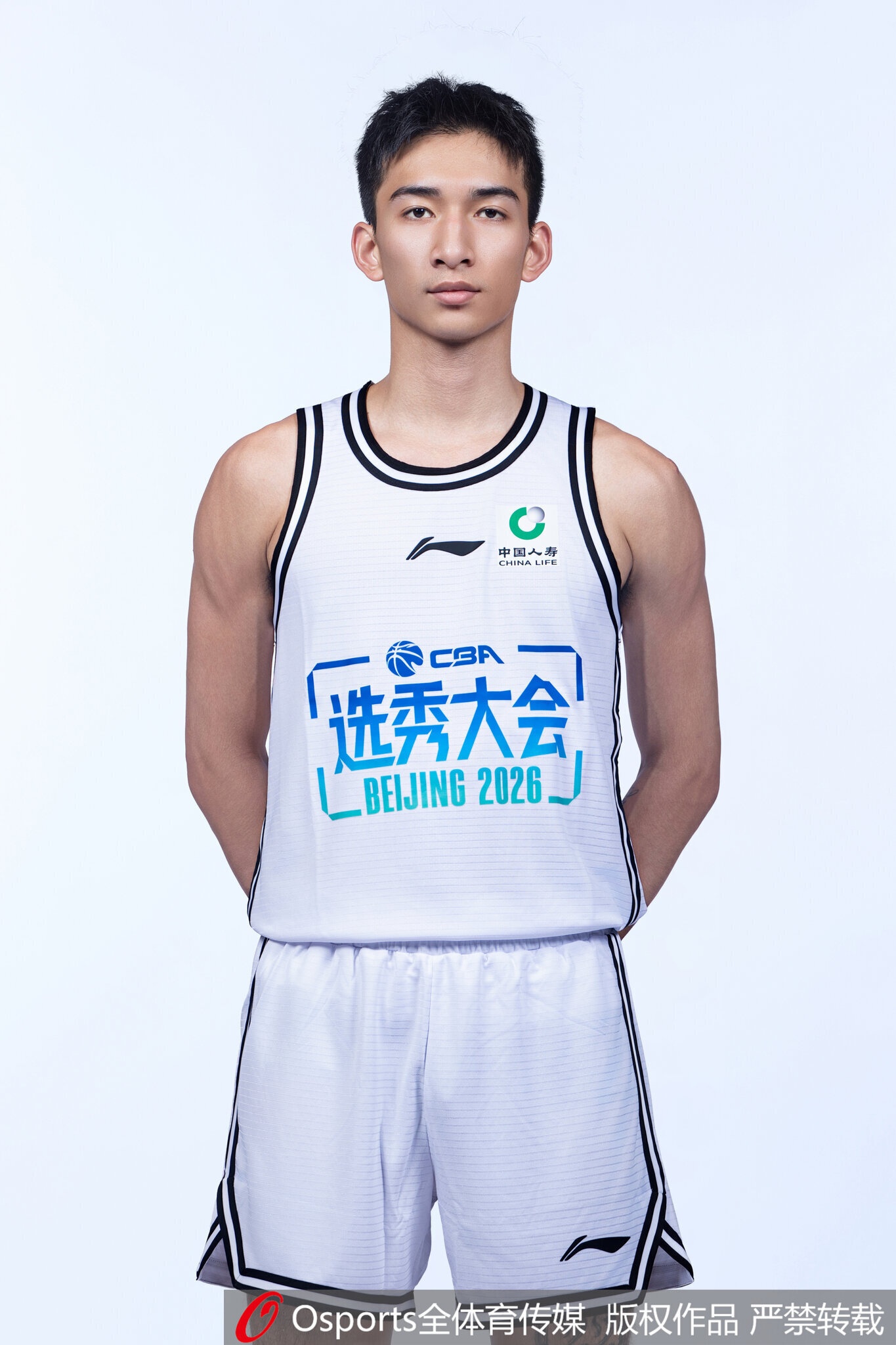 张俊生14+11 西尔扎提16+9+6+5 新疆夏联77-66胜江苏 张俊生14+11 西尔扎提16+9+6+5 新疆夏联77-66胜江苏