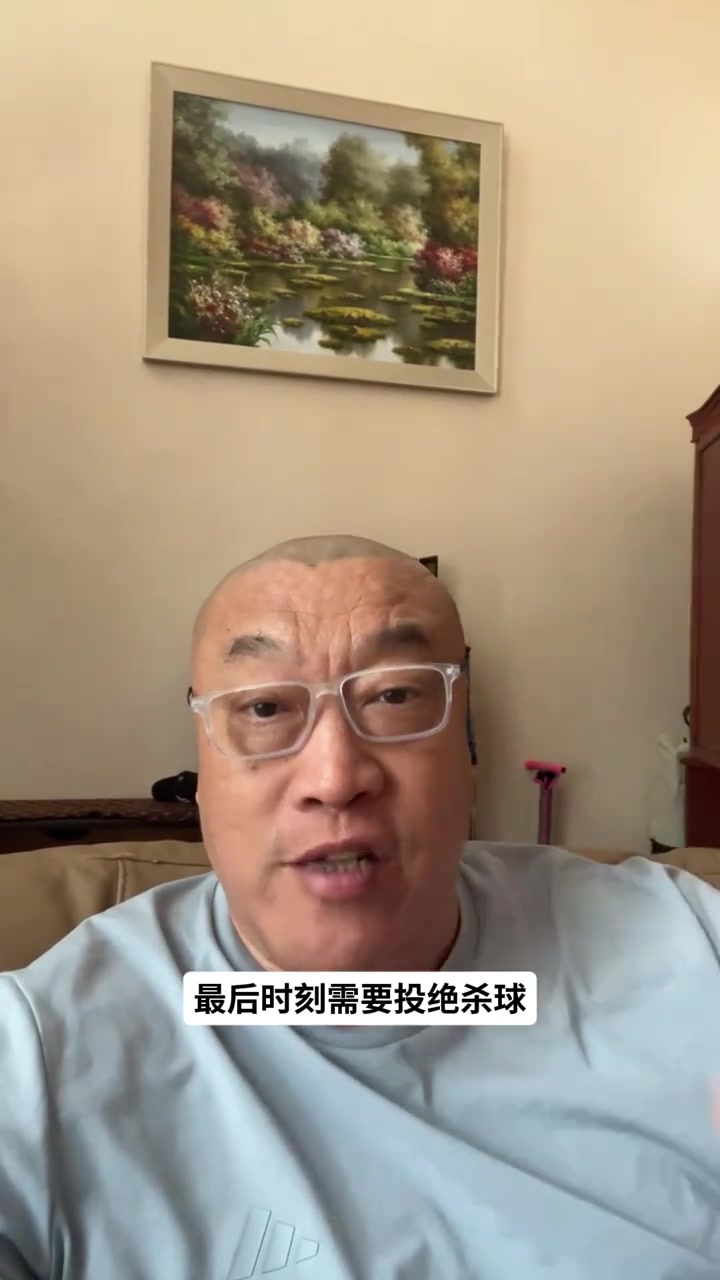 马健:76人绝杀排序马克西>恩比德>杰伦·布朗 马健:76人绝杀排序马克西>恩比德>杰伦·布朗