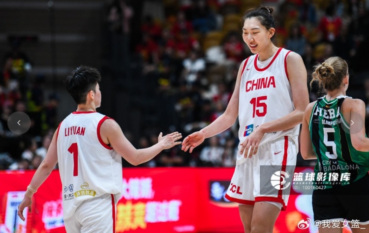 四场热身赛后中国女篮12人浮出水面！刘禹彤/钟佳丽等大概率落选