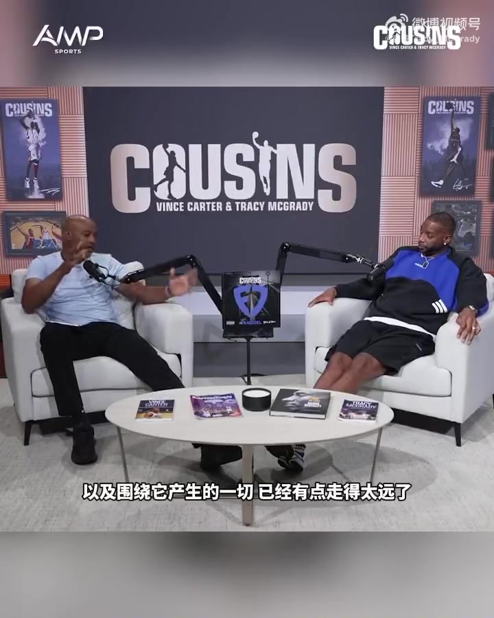 麦迪：不认为乔詹中有谁是真正GOAT 有的球星没夺冠是因环境不同