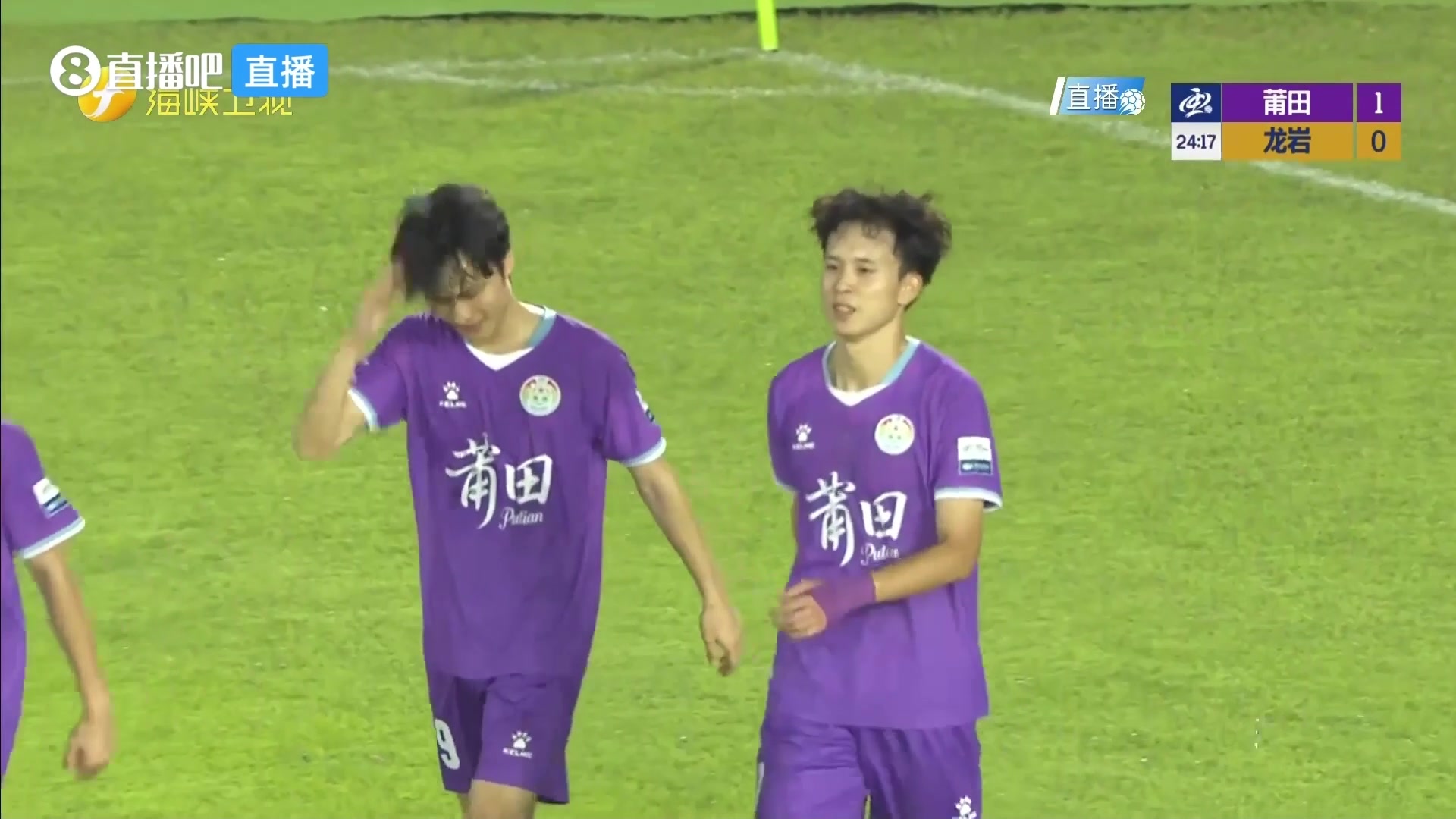 陈熙腾推射破门！莆田队7分钟两球2-0领先龙岩队！