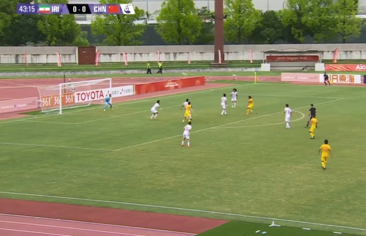 亚运会-U23国足0-0伊朗U23 小组第2末轮将战阿联酋 吴曦远射中框