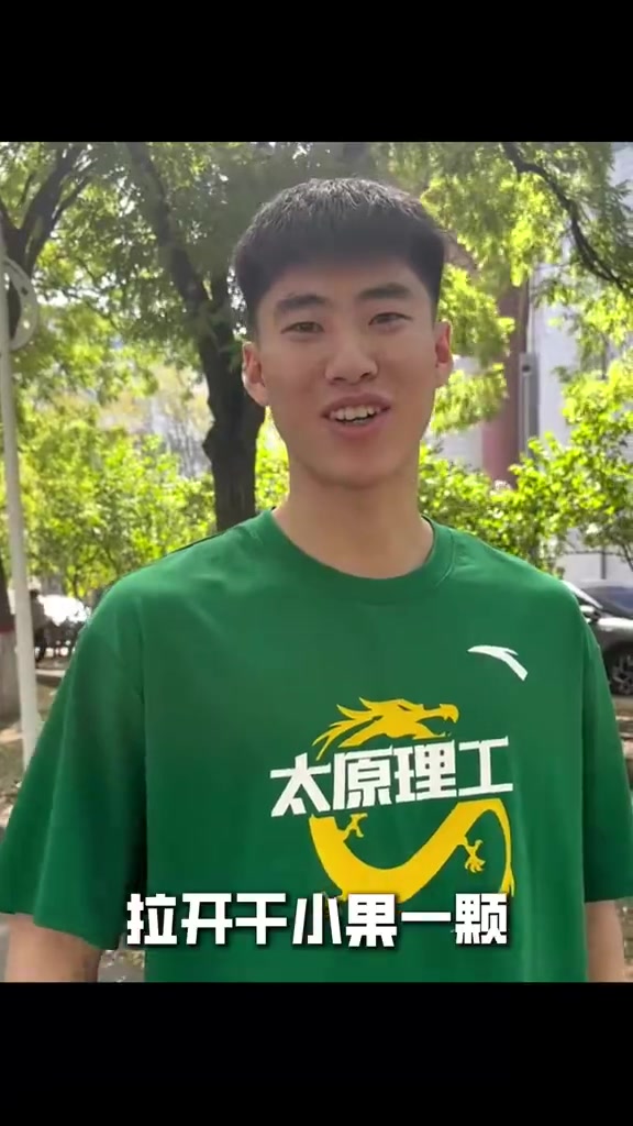 有你“豪”果”汁！曹芷豪VS段成果 CBA的强度到底怎么样？